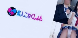 国产综合日韩另类一区二,国产精品大片一区二区三区四