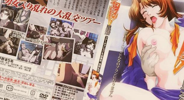 亚洲永久无码办公室麻,日韩欧美精品久久久一区