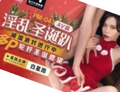 久久99九九国产免费看小说,免费无码A级毛片AⅤ男同