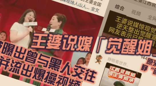 久久久久久久国产亚洲日本,日本护士视频欧美无砖专区