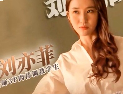 熟女人妻少妇精品视频,少妇私密会所按摩到高潮呻吟