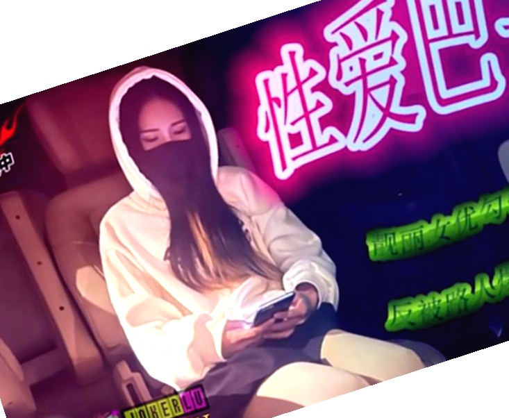 在线播放免费国产黄网在线视频,亚洲国产精品无码日韩专区