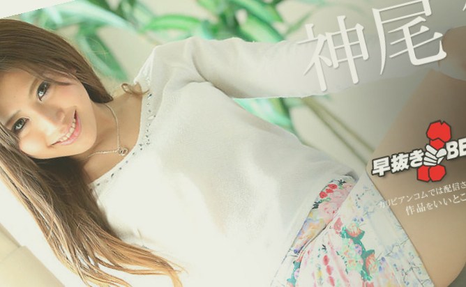 国产欧美日韩va另类在线,一级女人18片毛片免费视频