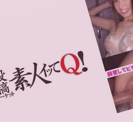久久精品国产亚洲综合专区,精品久久久久精品亚洲AV