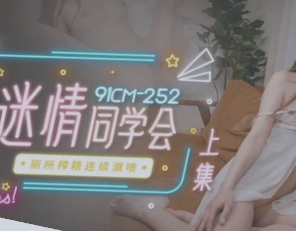 亚洲av不卡一区二区三区,国产户外野战勾搭普通话