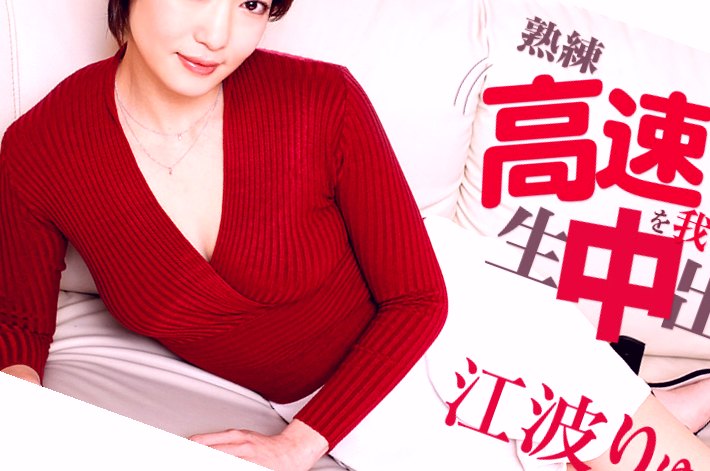 99精品国产热久久婷婷天堂,国产成人精品免高潮在线观看