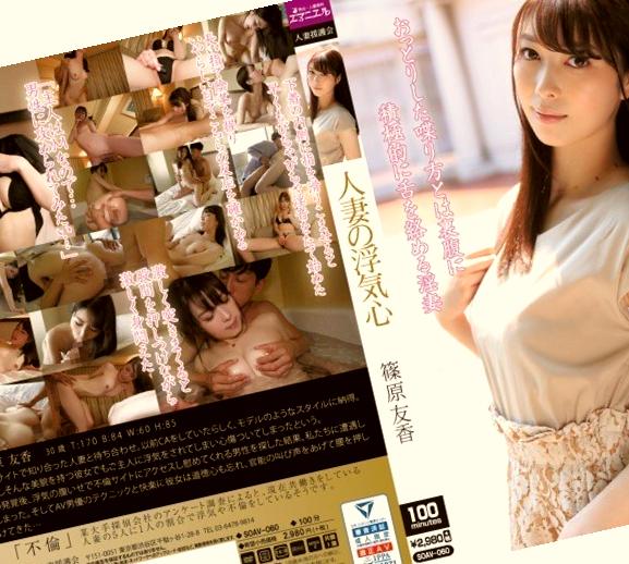粉嫩虎白女在线观看中国女,一区二区三区四区无线