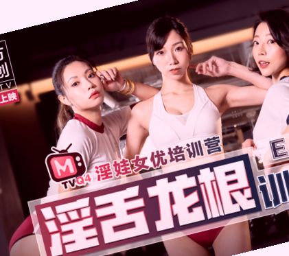 最好免费观看高清在线,亚洲自慰AV无码一区二区一二区