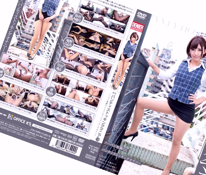 国产精品福利久久香蕉中文 ,韩国精品福利一区二区三区