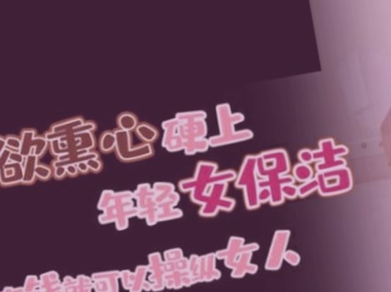 最新亚洲视频日韩欧美视频,亚洲第一极品精品无码