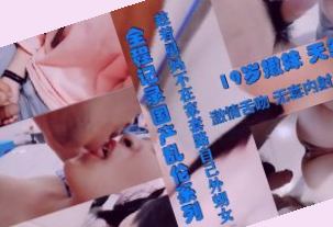 手机福利看片永久日韩,国产精品视频一区二区三区不卡