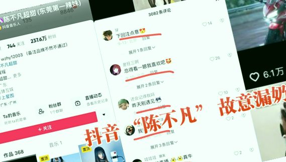 麻豆国产丝袜白领秘书在线观看,国产三区视频在线观看