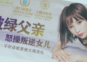 大地资源网8大地中文资源,亚洲AV福利天堂在线观看