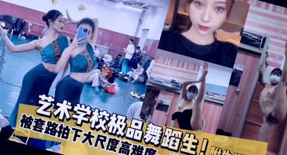 高清无码一区二区三区四区,中文精品无码中文字幕