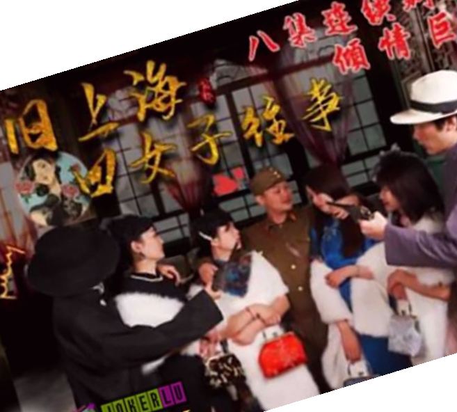 亚洲宅男精品一区在线观看,国产学生情侣偷吃禁果在线