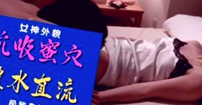 亚洲嫩模高喷白浆在线观看,免费AV一区二区三区播放