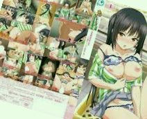 18禁超污无遮挡无码免费动态图,欧洲国产精品无码专区影院