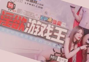 日韩免费无码视频一区,久久久亚洲欧洲日产国码αv