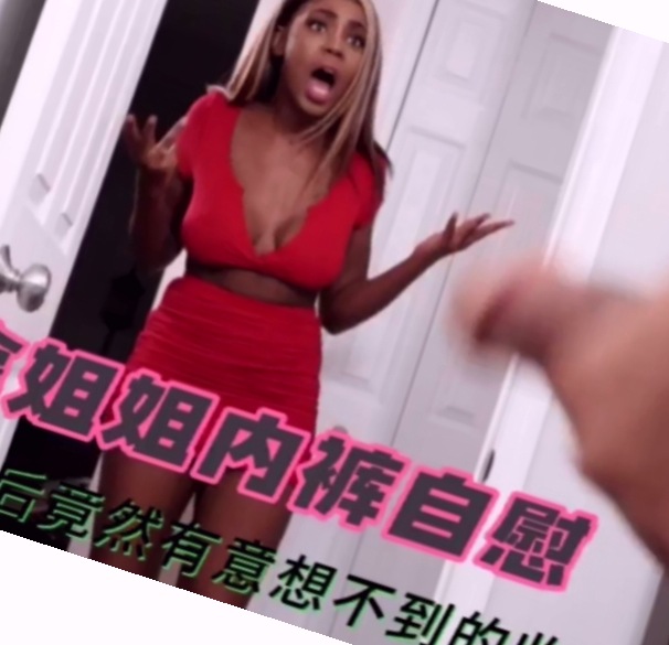 亚洲高清一区二区三区,饥渴的熟妇张开腿呻吟视频