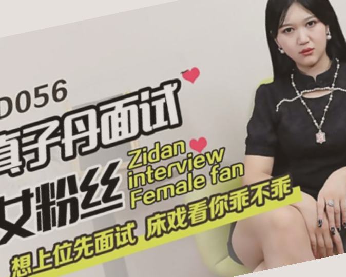 国产精品国产亚洲区艳妇糸列短篇,一区二区三区国产乱码在线播放