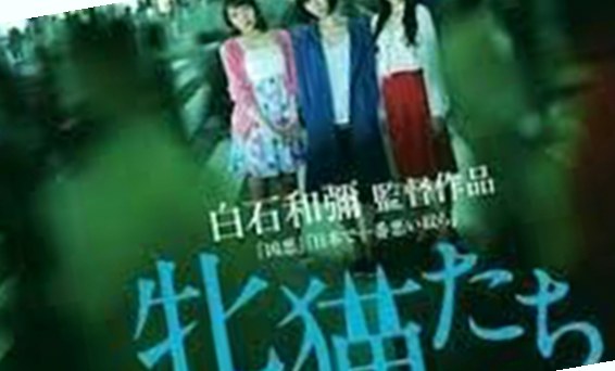 日韩一区二区东京热加勒比,国产日韩精品福利视频综合一区二区三区四区