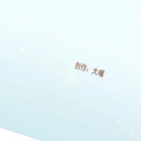  无码专区人妻系列日韩精品,黄网站app在线观看下载视频大全官网