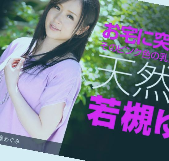 一品道久久综合中文字幕,欧美日本道免费一区二区三区