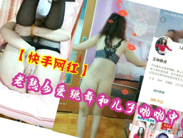 欧美嘘嘘丁香五月亚洲,办公室撕开奶罩揉吮奶头在线观看