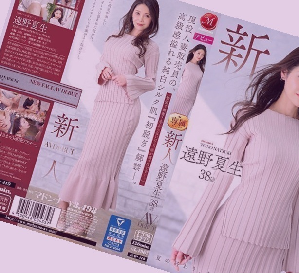 亚洲精品一区二区成人片,亚洲欧美动漫综合一区