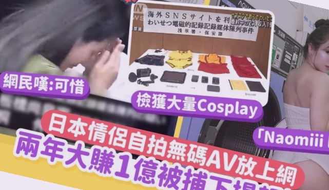 欧美日韩国产无线码一区,国产又粗又黄又爽免费视频