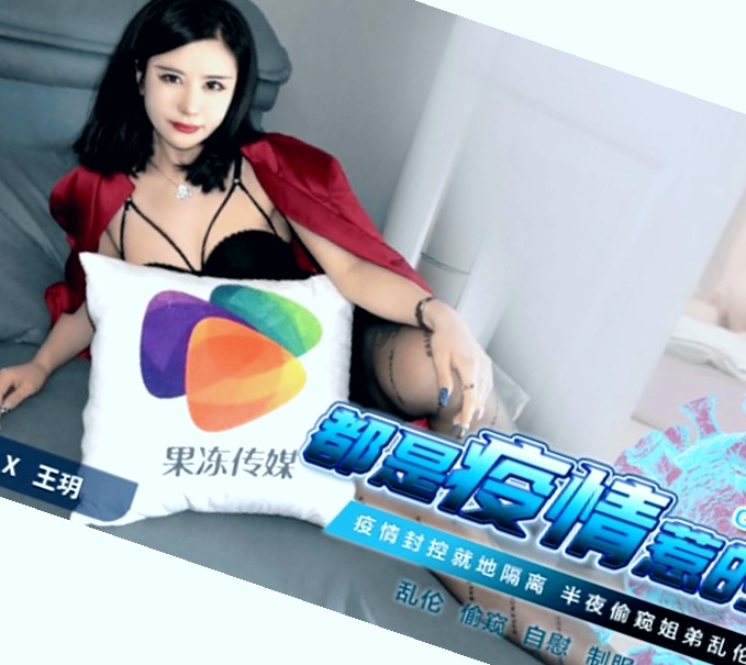美女精品国产一区二区三区,国产精品自产拍免费观看