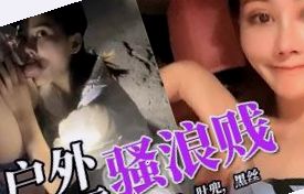 大香线蕉视频在线观看75,成人精品国产一区二区