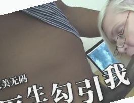 日韩毛片在线免费播放,久久婷婷综合缴情亚洲影院