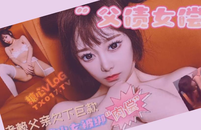 精品偷自拍另類在線觀看,日本女人一区二区三区国产欧美