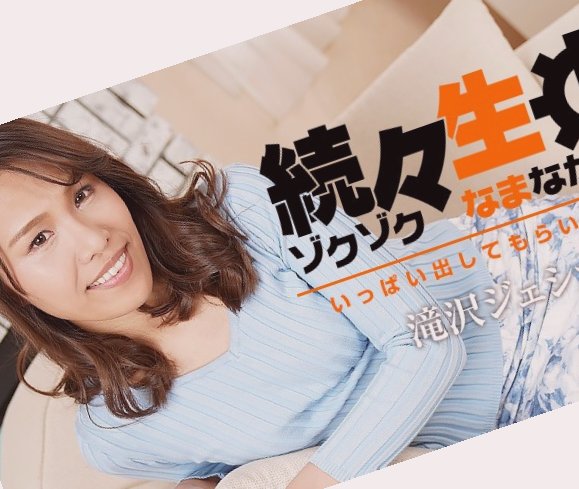亚洲成a人片在线观看少妇,农村妇女毛片精品久久久久