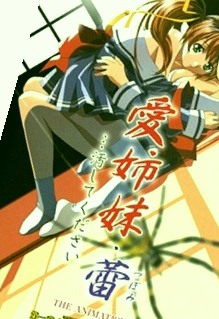 中文字幕丰满乱子无码视频,国产精品无码āv在线播放