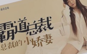 最近韩国日本免费观看高清,午夜激情成人好爽大奶子在线播放