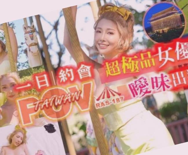国产成人精品a视频免费福利,手机在线观看国产精品你懂的