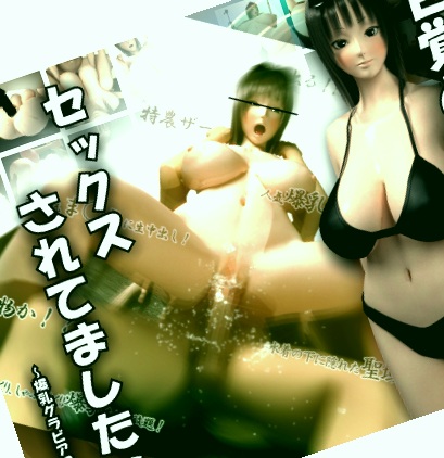 非会员免费60秒试看免费5次,日韩欧美亚洲每日更新在线 98视频