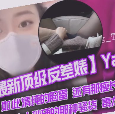 国产精品人人做人人爽,色偷偷色噜噜狠狠网站蜜芽