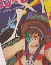 91蜜桃精品国产自产在线观看,久久电影网午夜鲁丝片无码