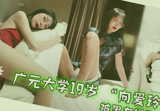 精品无码一区二区三区免费看,亚洲国产天堂久久综合网
