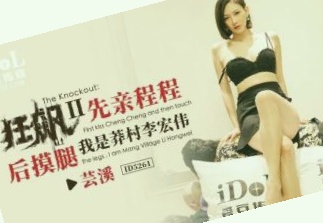 日本精品久久久久久久一区二区,日本日本乱码伦视频在线观看