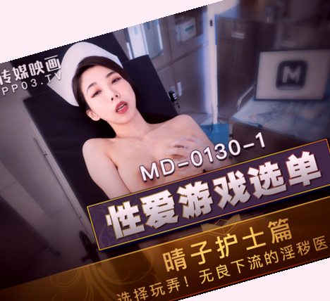 国产成本人片无码免费,深夜国产一区二区三区在线看