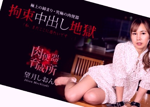 亚洲色成人www永久在线观看,亚洲天堂在线无码视频免费