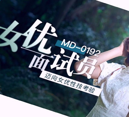 国产精品亚洲精品日韩动图,国产精品制服丝袜美腿控