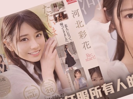 欧美熟妇另类久久久久久,午夜影视在线观看免费