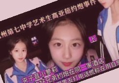 久久久久国产乱码久久,囯产精品盗摄偷窥盗摄