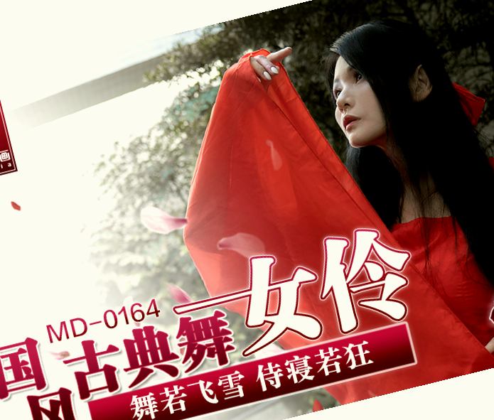 体验区试看120秒啪啪免费,久久五月色婷婷丁香六月综