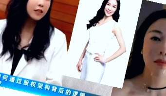 野花直播视频在线播放,日本欧美国产在线观看第一页
